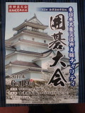 CA3J17730001.jpg