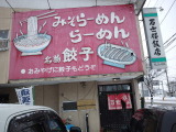 CA3J7146.jpg