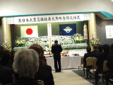CA3J7826.jpg
