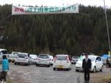 CA3J8705.jpg