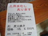 CA3J0734.jpg