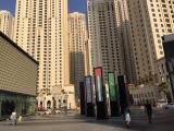IMG_1982.jpg