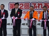 IMG_8786.JPG