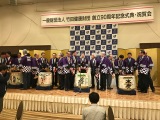 IMG_7580.JPG