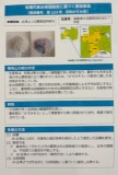 A11156FD-3613-4139-98FD-004976842750.jpeg