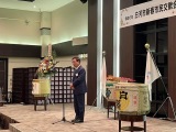 IMG_1408.jpeg