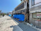 IMG_7702.jpeg