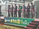IMG_8413.jpeg